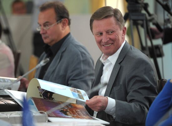 Заседание Попечительского совета РГО на Валааме