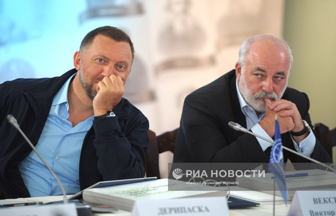 Заседание Попечительского совета РГО на Валааме