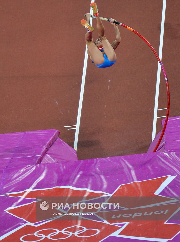 ОИ - 2012. Легкая атлетика. Четвертый день. Вечерняя сессия