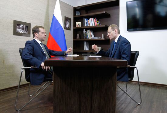 Рабочая поездка Д.Медведева по Сибири. Третий день