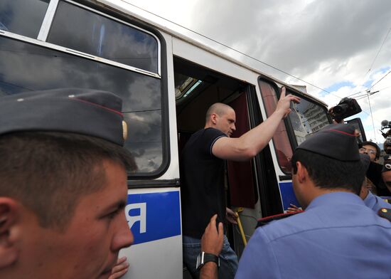 Акция "Оккупай СК" в защиту политзаключенных в Москве