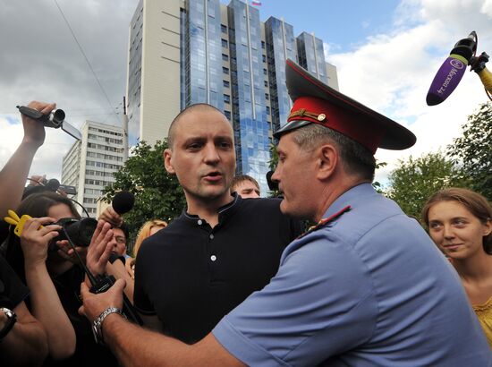 Акция "Оккупай СК" в защиту политзаключенных в Москве