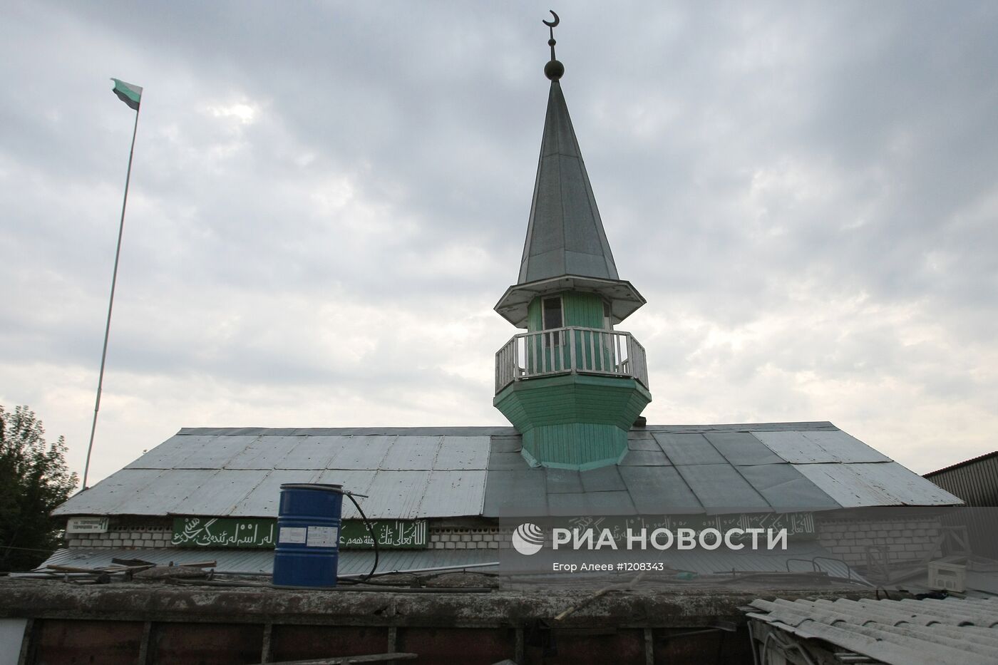 Религиозная община "файзрахманистов" в Казани