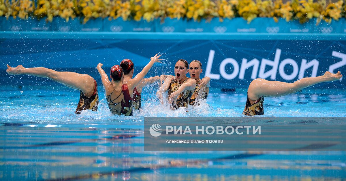 синхронное плавание российская команда лондон 2012 выступление