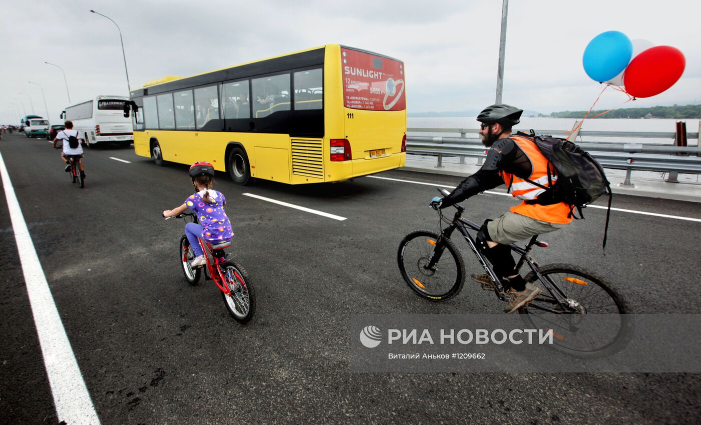 Два моста открыли во Владивостоке к саммиту АТЭС