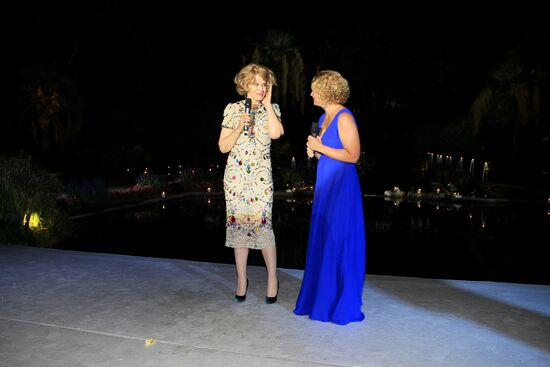 Бал цветов на вилле Эфрусси-де-Ротшильд на Лазурном берегу