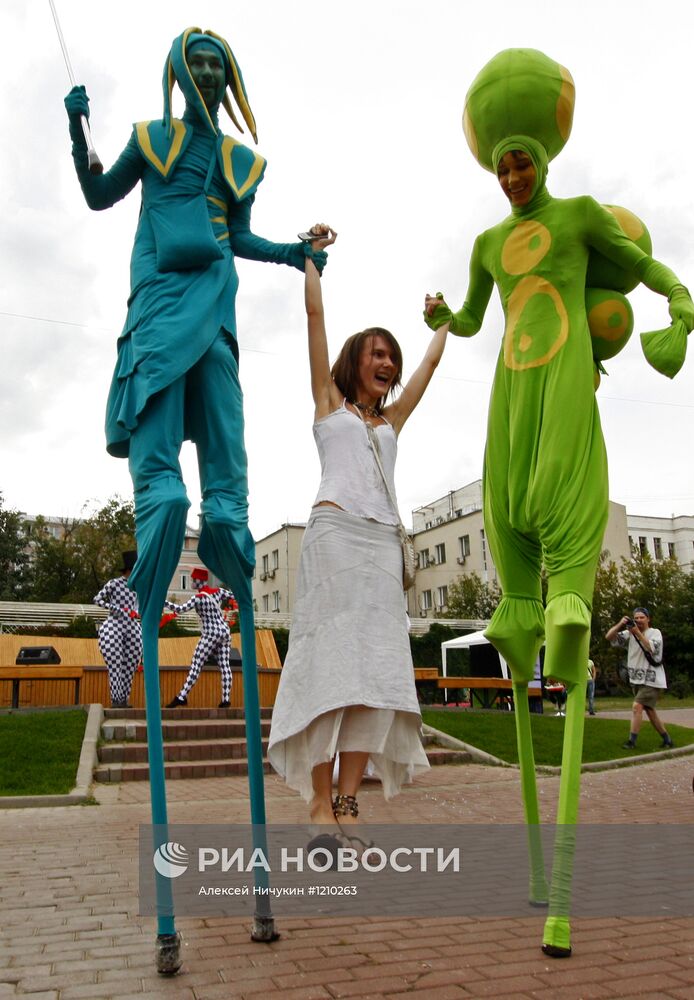 Фестиваль уличных театров "Однажды в парке"