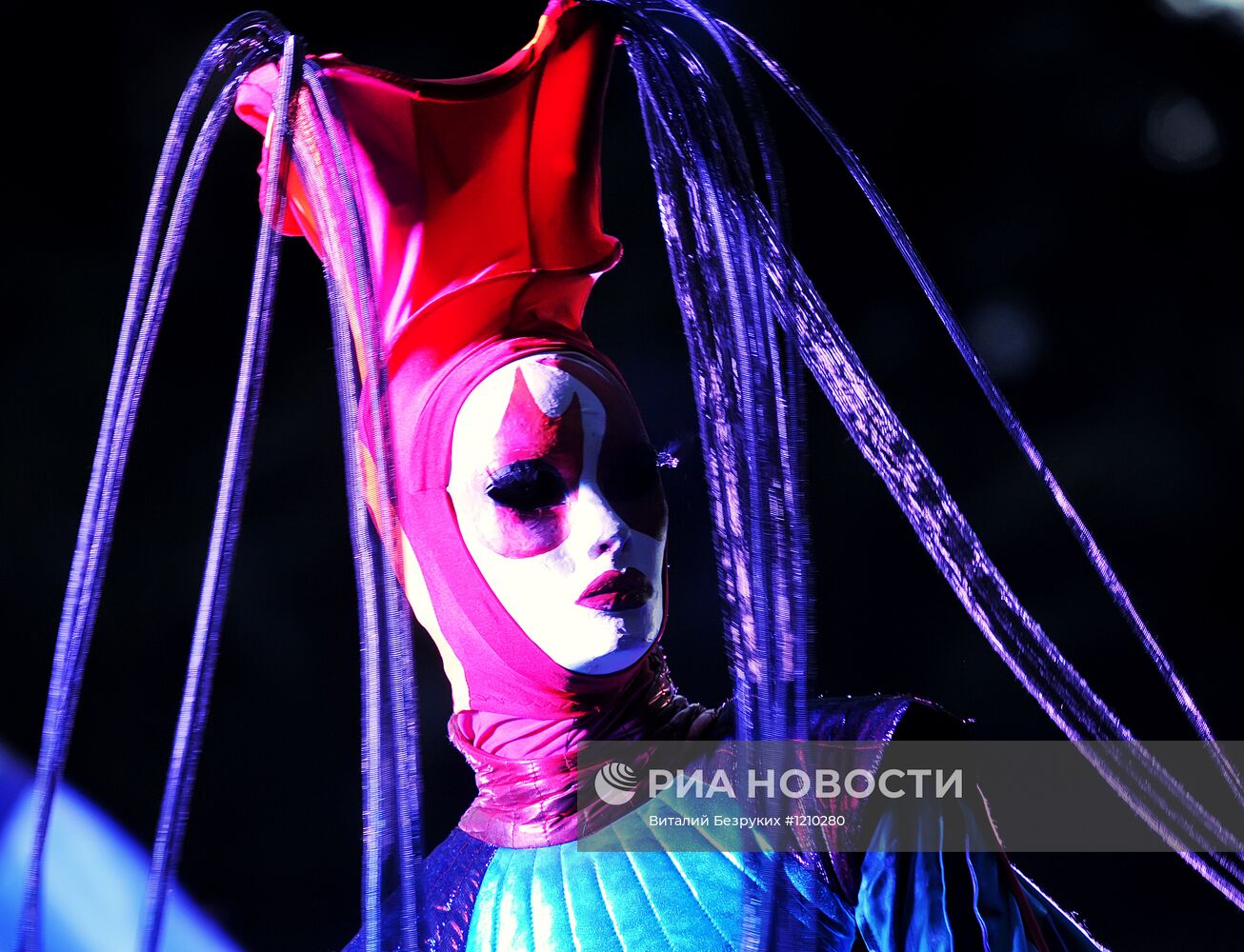 Фестиваль уличных театров "Однажды в парке"