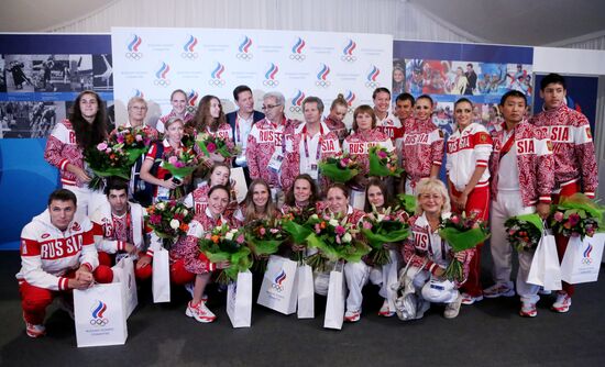 Чествование олимпийских призеров в Russia Park в Лондоне