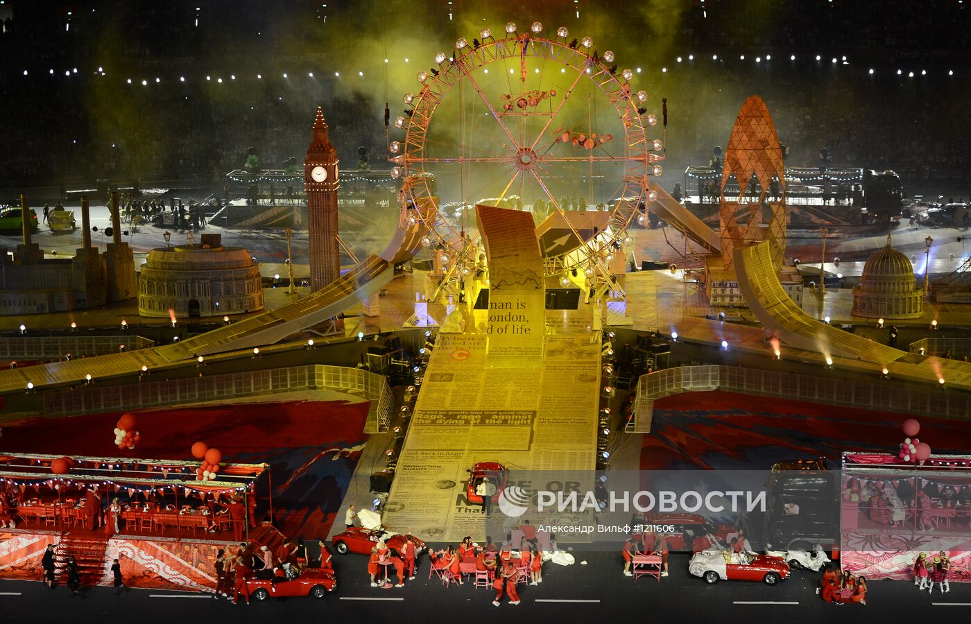 ОИ - 2012. Церемония закрытия