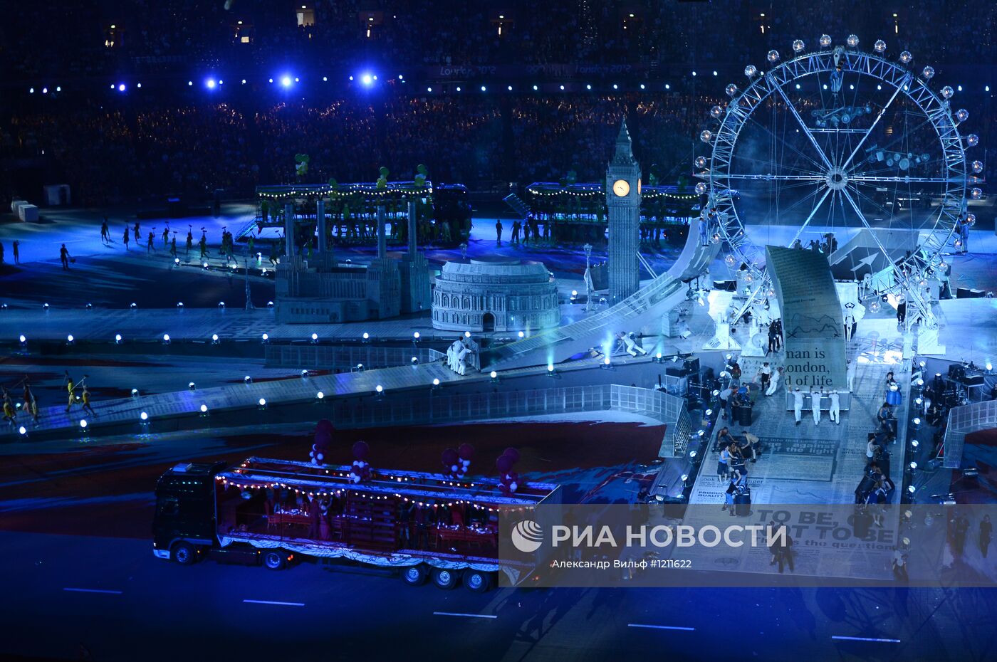 ОИ - 2012. Церемония закрытия