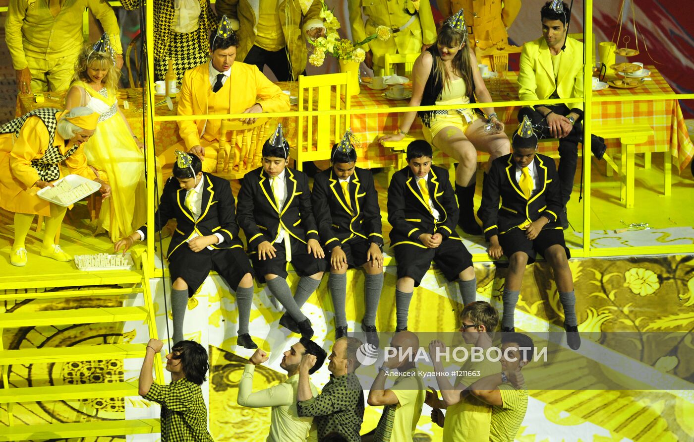 ОИ - 2012. Церемония закрытия