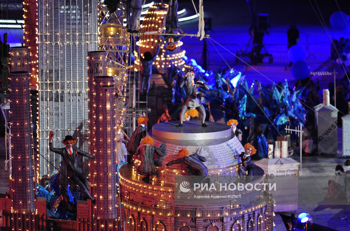 ОИ - 2012. Церемония закрытия