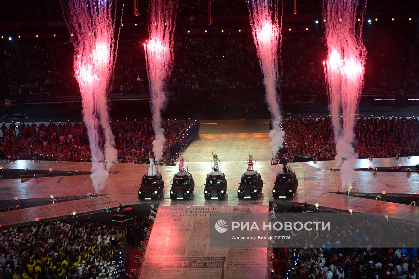 ОИ - 2012. Церемония закрытия