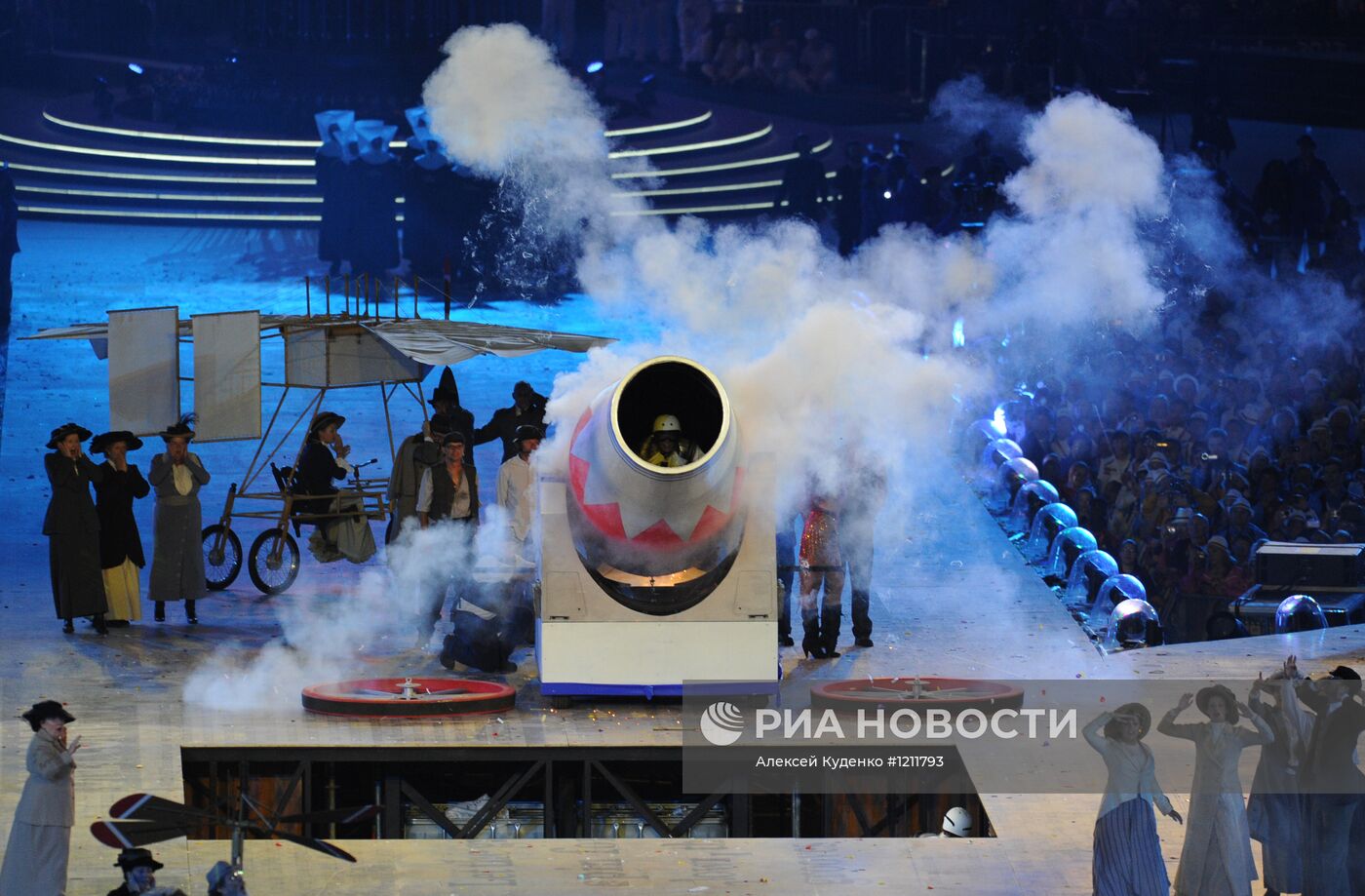 ОИ - 2012. Церемония закрытия