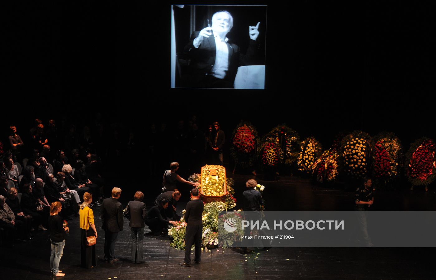 Прощание с режиссером Петром Фоменко