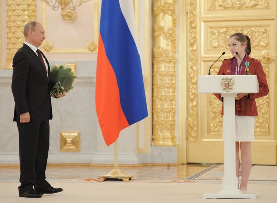 В.Путин на церемонии вручения госнаград российским олимпийцам