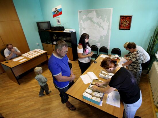 Выдача пропусков жителям острова Русский на период саммита АТЭС