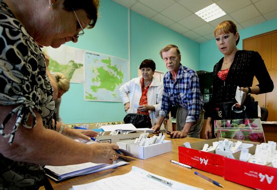 Выдача пропусков жителям острова Русский на период саммита АТЭС