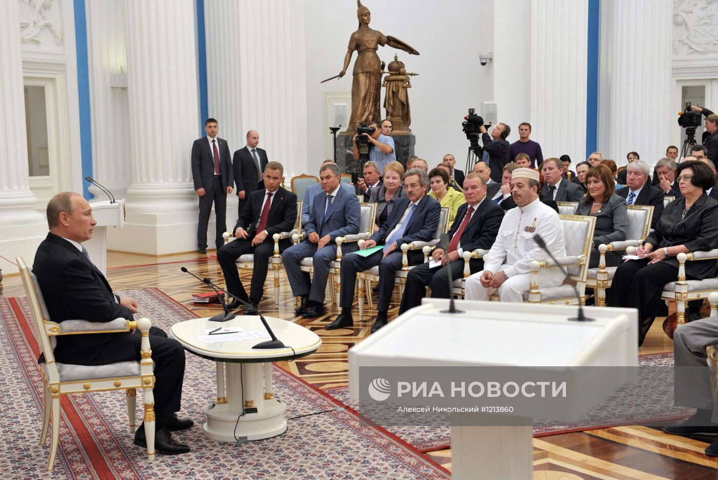 Встреча В.Путина с уполномоченными по правам человека