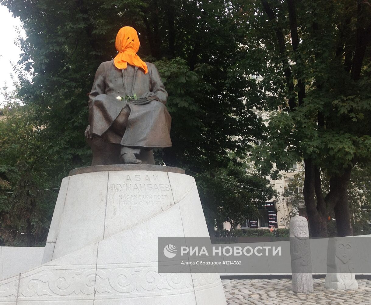 Акции в поддержку участниц панк-группы Pussy Riot