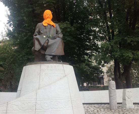 Акции в поддержку участниц панк-группы Pussy Riot