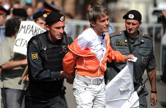 Акция в поддержку участниц группы Pussy Riot в Москве