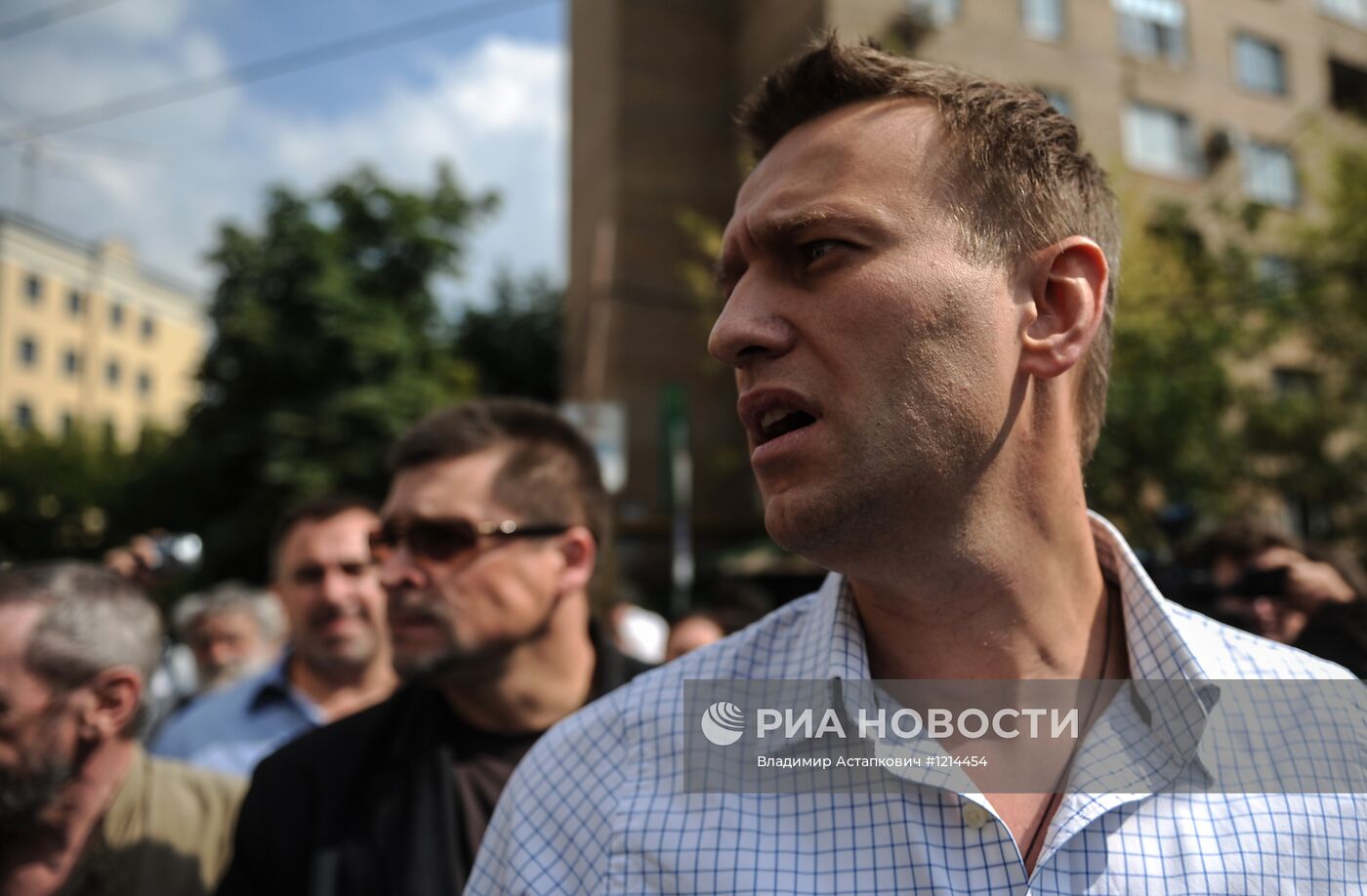 Акция в поддержку участниц группы Pussy Riot в Москве