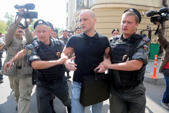 Акция в поддержку участниц группы Pussy Riot в Москве