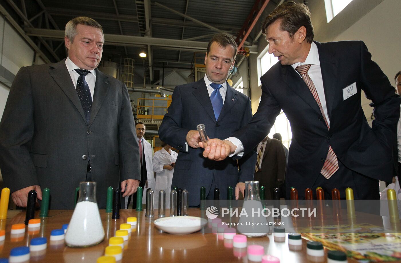 Рабочая поездка Д.Медведева в Южный федеральный округ
