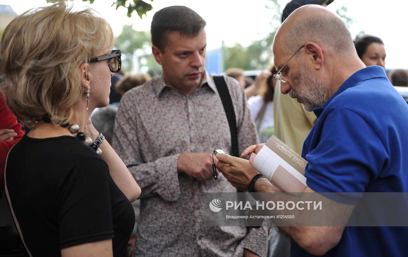 Акция в поддержку участниц панк-группы Pussy Riot в Москве