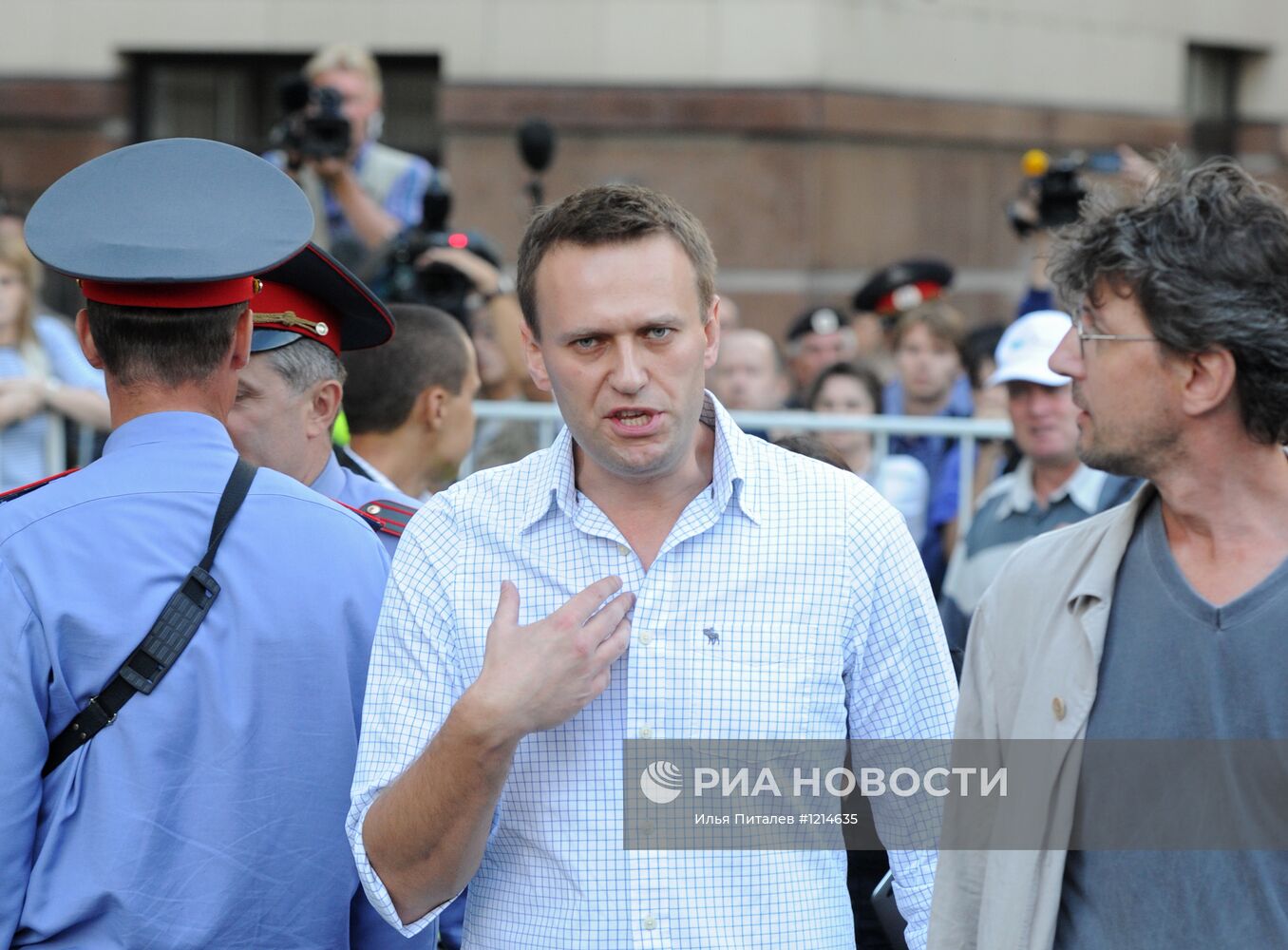 Акция в поддержку участниц группы Pussy Riot в Москве