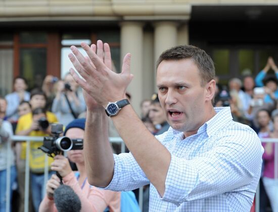 Акция в поддержку участниц группы Pussy Riot в Москве