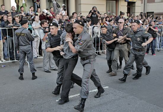 Акция в поддержку участниц группы Pussy Riot в Москве