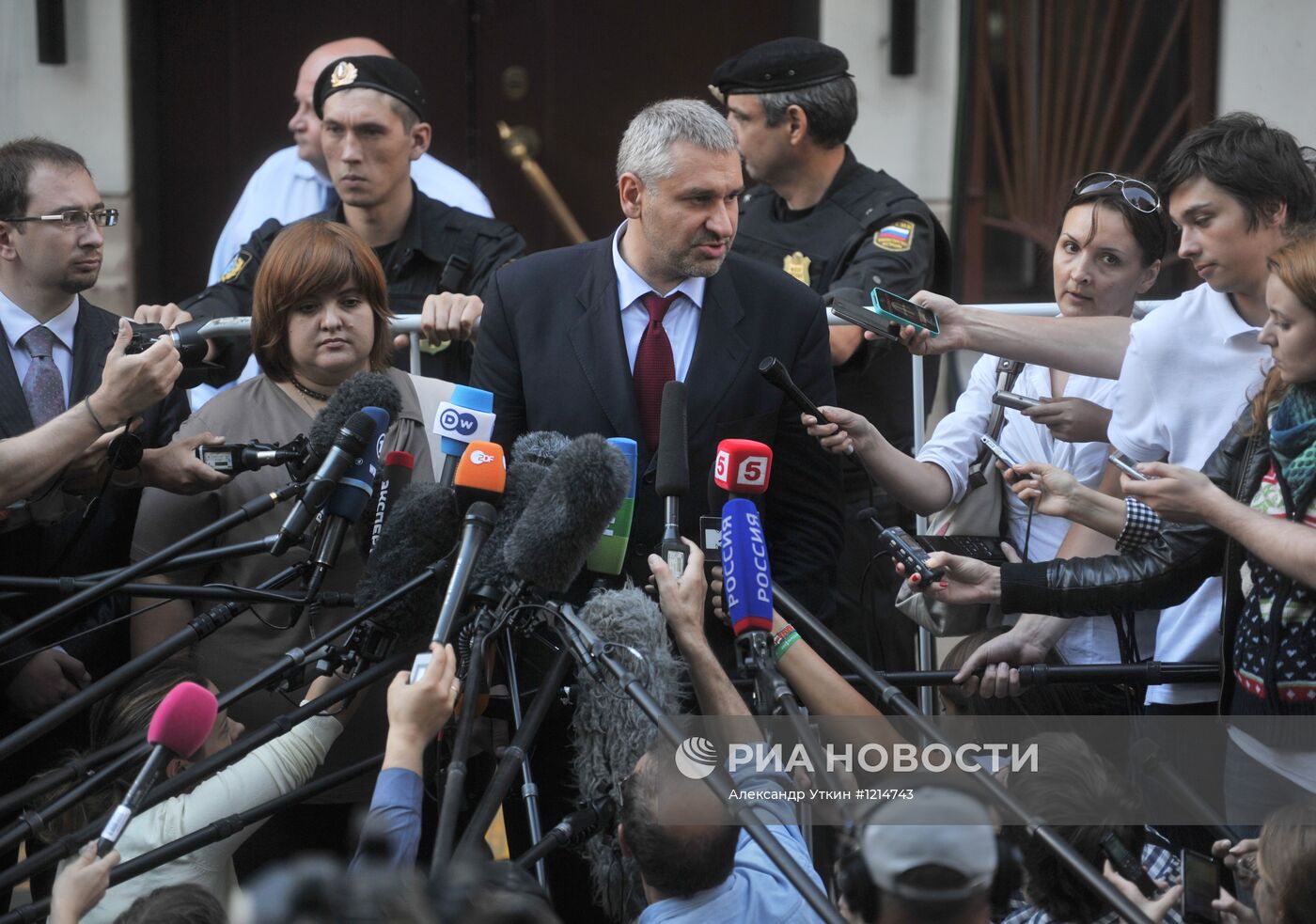 Акция в поддержку участниц группы Pussy Riot в Москве