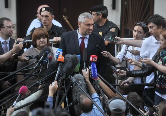 Акция в поддержку участниц группы Pussy Riot в Москве