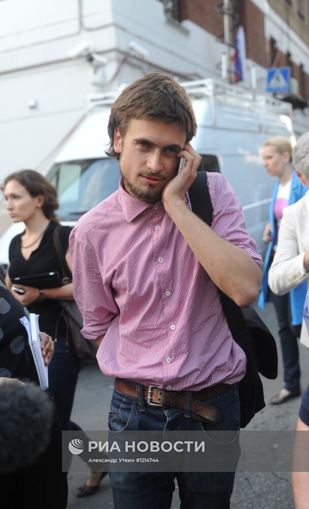 Акция в поддержку участниц группы Pussy Riot в Москве