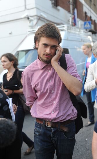 Акция в поддержку участниц группы Pussy Riot в Москве