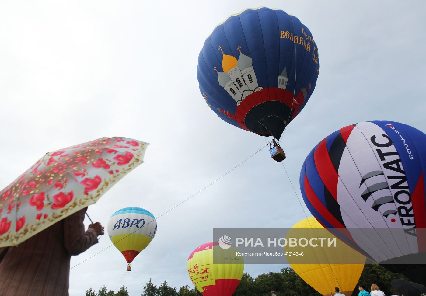 Фестиваль воздухоплавания 