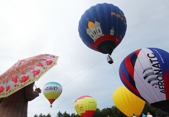 Фестиваль воздухоплавания "Великий Новгород - сердце России"