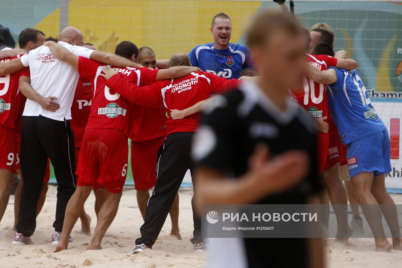 Пляжный футбол. Чемпионат России. Финал