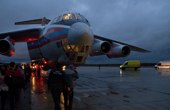 Самолет МЧС доставил в Москву пострадавших из Ингушетии