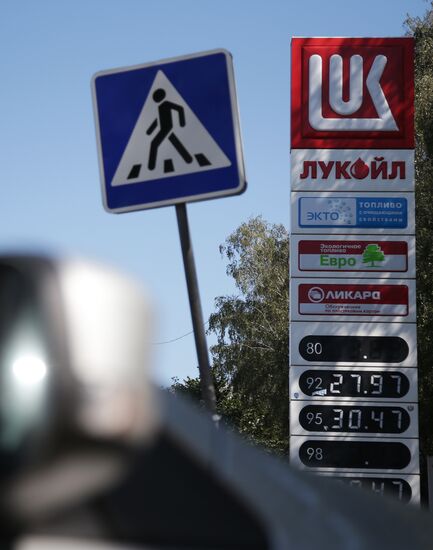 Повышение цен на топливо на АЗС компании "Лукойл"