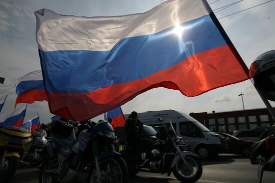 Празднование Дня государственного флага России