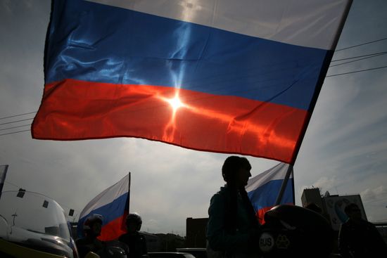 Празднование Дня государственного флага России