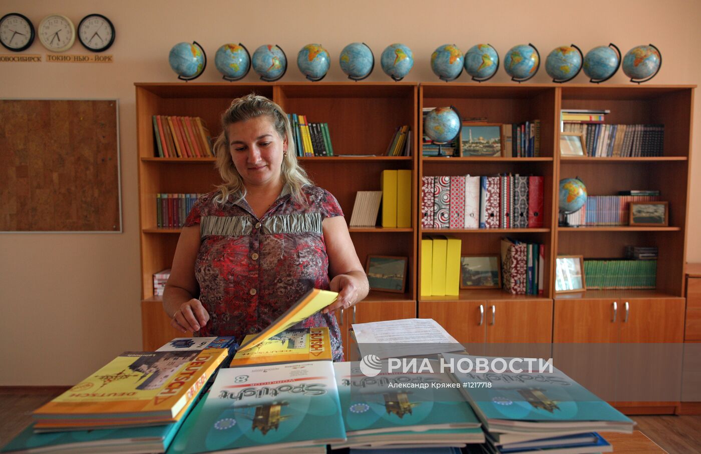Подготовка школ к началу учебного года