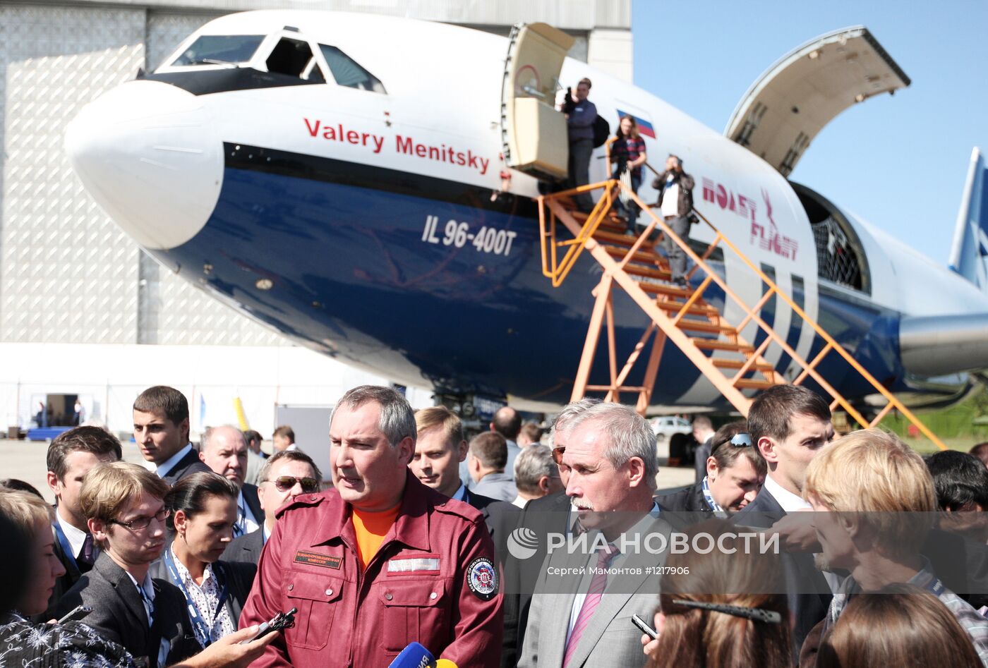 Рабочая поездка Д.Рогозина в Приволжский федеральный округ