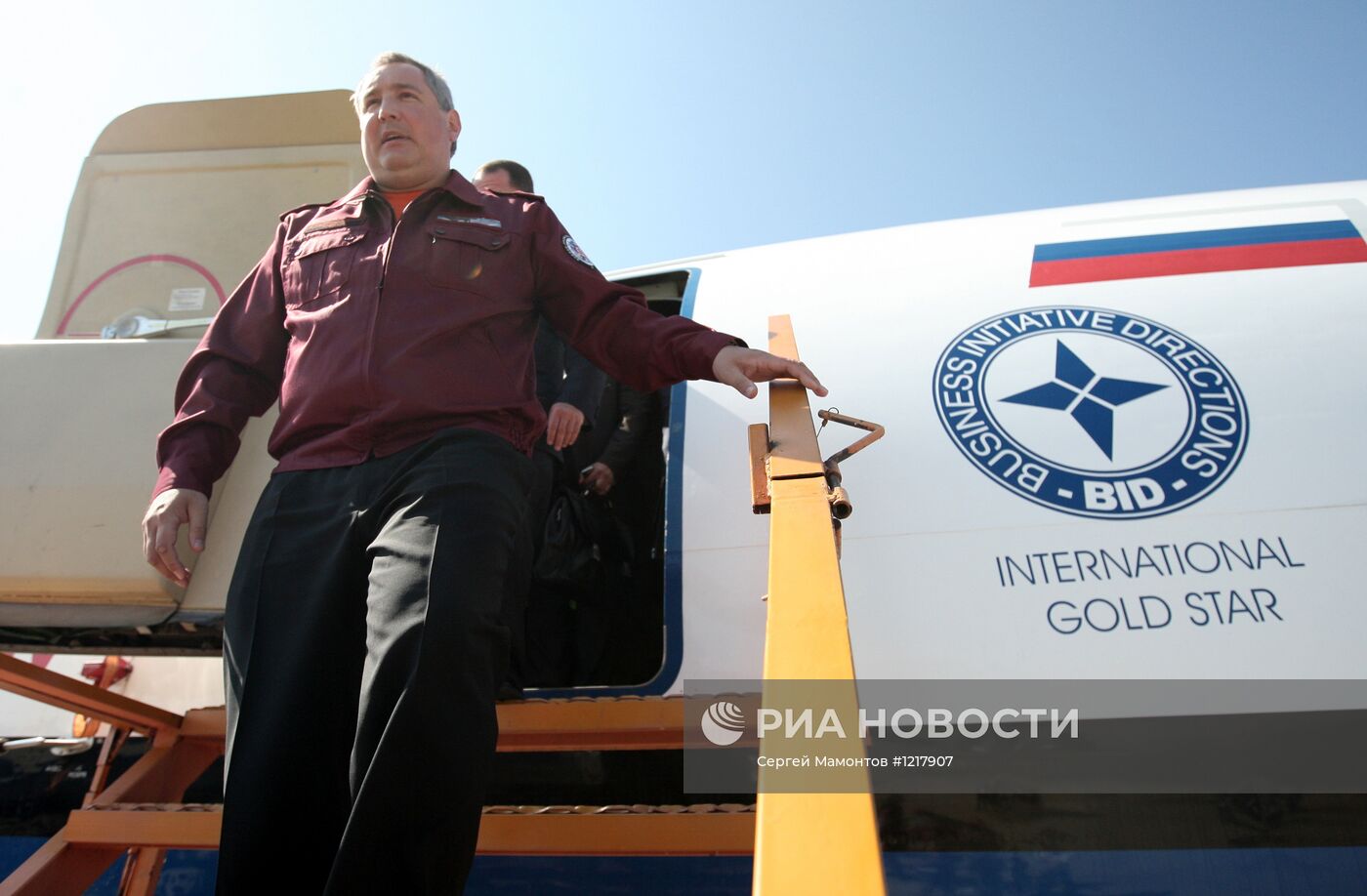 Рабочая поездка Д.Рогозина в Приволжский федеральный округ