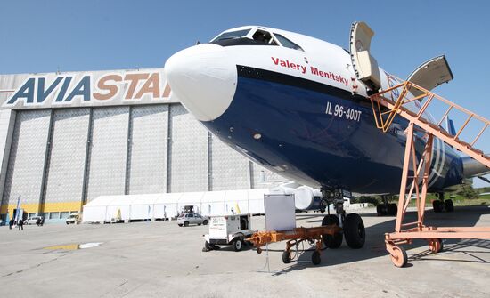 Рабочая поездка Д.Рогозина в Приволжский федеральный округ