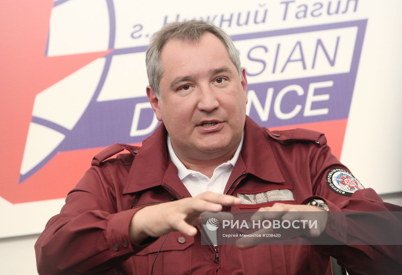 Рабочая поездка Д.Рогозина в Уральский федеральный округ